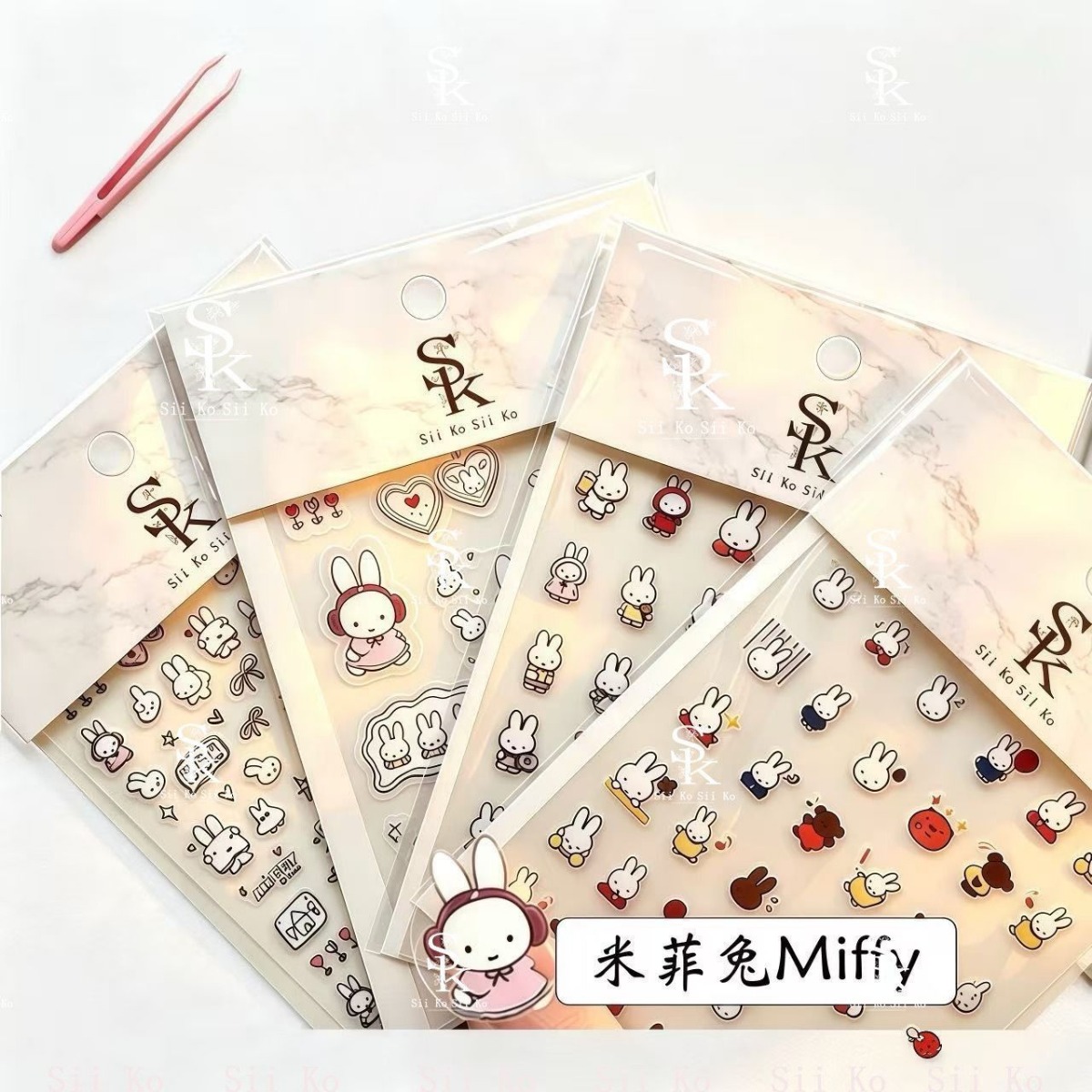 Miffy Rabbit Nail Stickers Cut - Tablet Cute Accessories ulasan dan harga