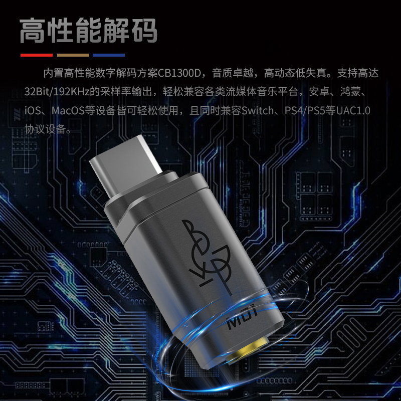 BGVP M01 Typec To 3.5mm Dac Co - Android Tablet Gaming Accessories ulasan dan harga