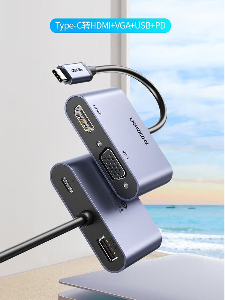 UGREEN USB C Hub Type-C to HDM - Usb Hub Type C ulasan dan harga